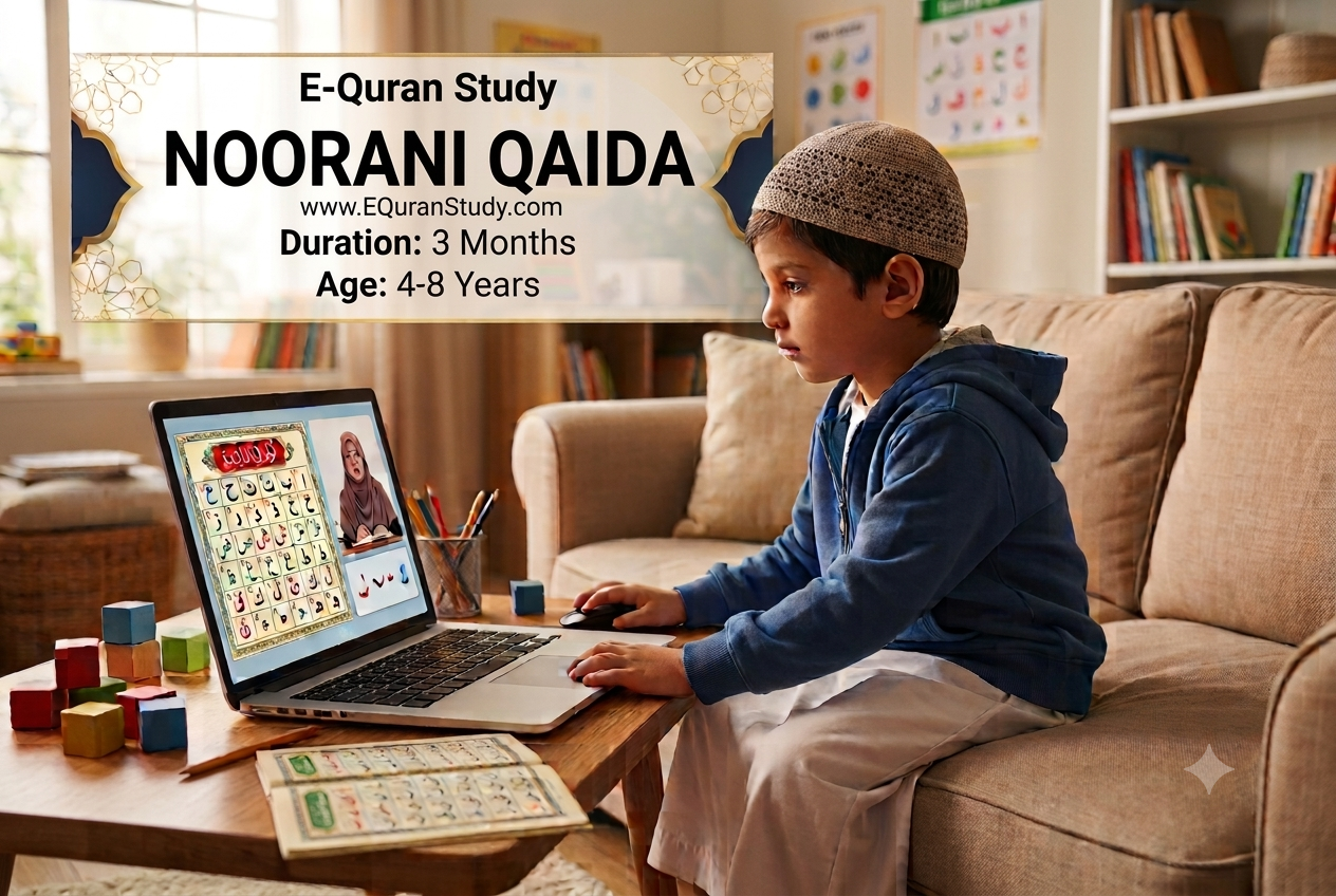 Noorani Qaida