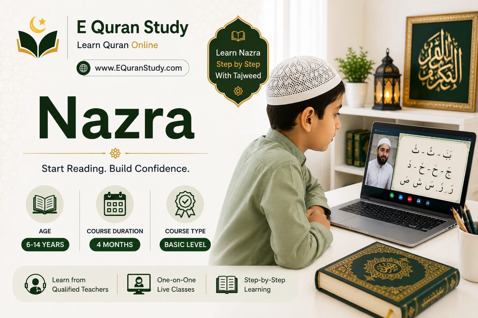Nazra Course