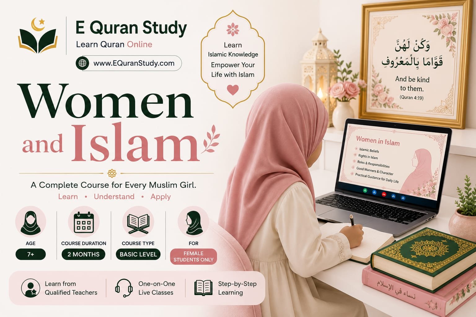 Women and Islam course