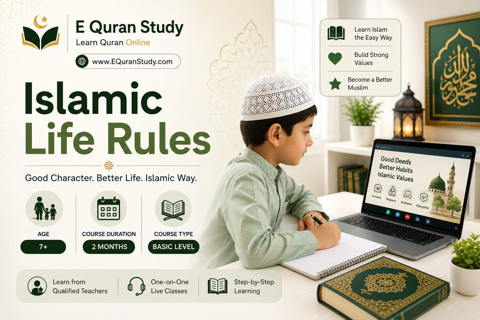 Islamic Life Rules